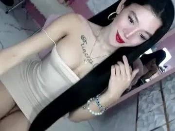 althea_solace69 on Chaturbate