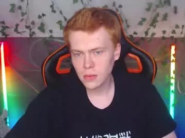 alvin_rain on Chaturbate