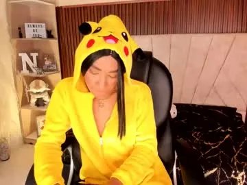 amber_18x on Chaturbate