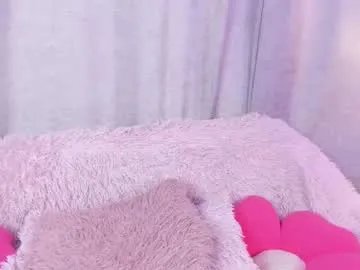 ameliiaa_smith on Chaturbate