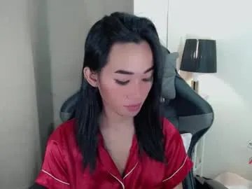 ami_lewis on Chaturbate