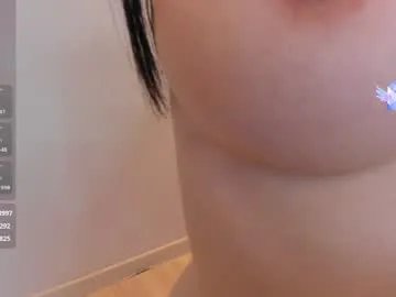 amiliyan on Chaturbate