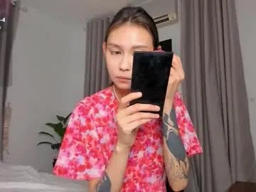 amy_alle on Chaturbate