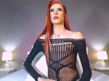 angel_star69 on Chaturbate