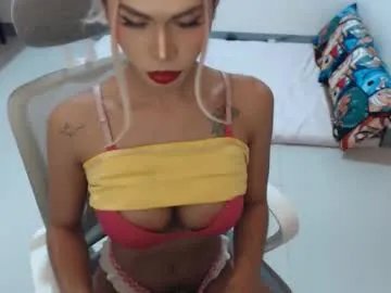 angelic_face_808 — BE MY CUMLOVER IN VALENTINES !! #sexylatina #cumshow #feet #blonde #redhead #lovense #new