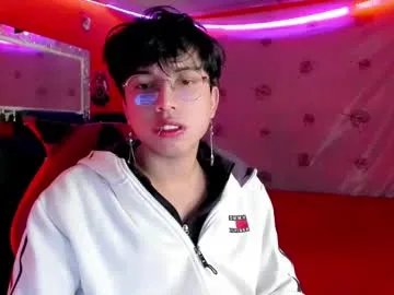 angellonfire on Chaturbate