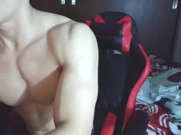 ares_aestheticgod on Chaturbate