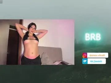 ari_bastett — Goal:  SQUIRT: huge squirt for u [1111 tokens left] #bigboobs #lovense #squirt #joi #ahegao