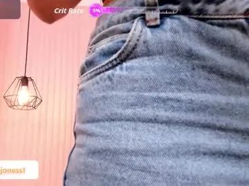 ariel_jonnes on Chaturbate