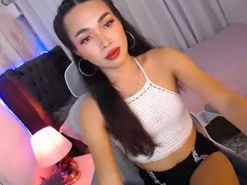 asian_luci on Chaturbate