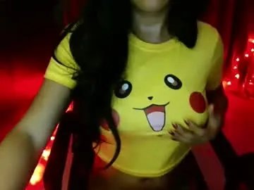 asian_petit19 on Chaturbate