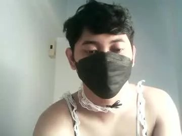 asianfemboycd on Chaturbate 