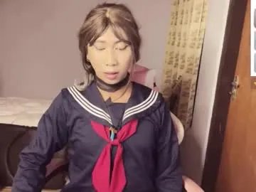 asianfemboycd on Chaturbate 