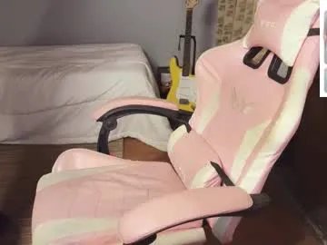 asianfemboycd on Chaturbate 