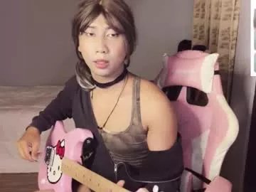 asianfemboycd on Chaturbate 