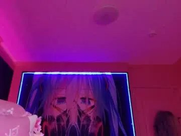 aurora_radiance on Chaturbate