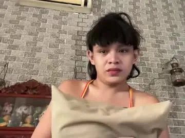 aymkyline — never been with a trans yet? I'll teach and guide you how!! Pvt is open #asian #mistress #smallcock #c2c #trans [100 tokens remaining]