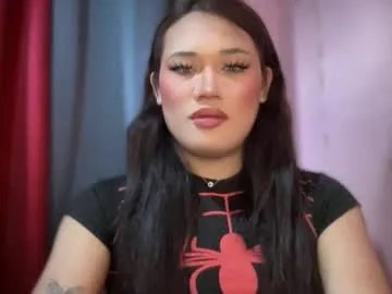 bad_kitty_amara — IM KITTY IM LOOKING FOR A MEN #pregnant #muscle #pinay #smoke  #new