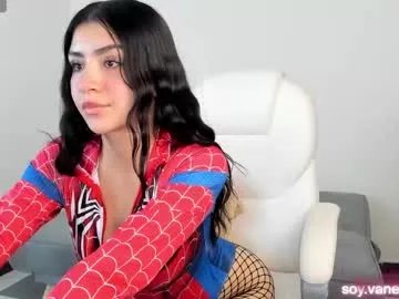 bam_atenea on Chaturbate
