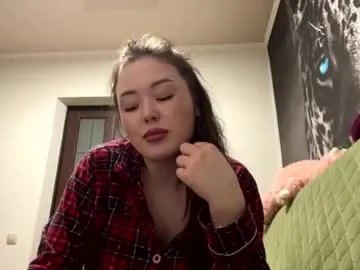 bella_dolletares — GOAL: For good mood [25 tokens remaining] Welcome to my room! #new #18 #shy #cute #asian