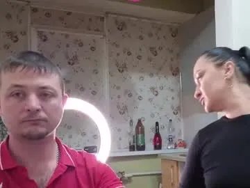 best_ass2000 on Chaturbate