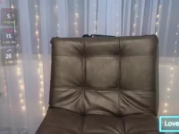 bigasskattaleya on Chaturbate