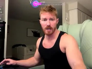 bigmcr1 — #bubblebutt #muscles #gamerbabe #lovense  #redhead