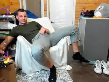 bigsshark on Chaturbate