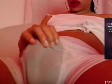 bigsweetyy on Chaturbate