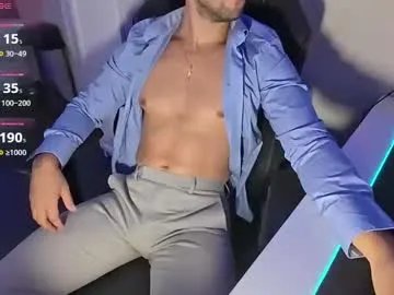 boiteasex on Chaturbate