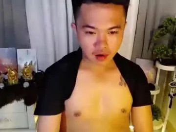 carlo_urhornynew — IM NEW HERE LETS GET SOME FUN !! #bigcock #hairy #new #asian #pvt [open pvt]  [550 tokens remaining]