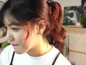 catheryneells on Chaturbate