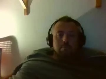 cebcool on Chaturbate