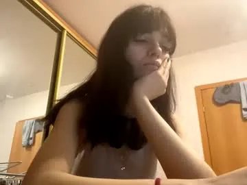 celestehossfeld — Welcome kiss for you^^ #new #shy #cute #young #18 [10 tokens remaining]