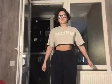 chincurfman — My Goal: I want to do a little shy dance  Hello! Im a #new #shy girl here. Im #young #18 years old #teen. Be Gentle with me [25 tokens remaining]