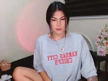 cia_rain on Chaturbate