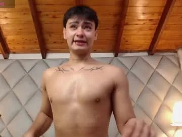 clement_reyes on Chaturbate