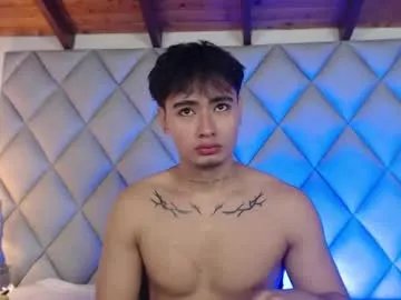 clement_reyes on Chaturbate
