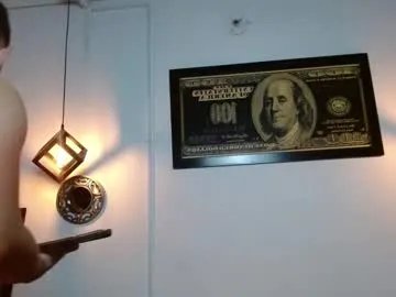 couplelovely_dss on Chaturbate