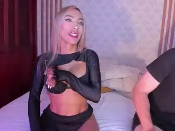 cristianblaze_pamelareal — Lovense Lush on - Interactive Toy that vibrates with your Tips #lovense