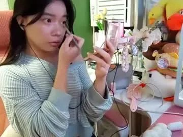 crystalbriceno — Goal: how about an angry faace????. Hiya, Its Mary here?, remember me? Joking, im new, let's make friends! #new #18 #shy #young #asian [9 tokens remaining]