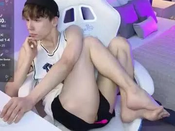 cumte_boy on Chaturbate