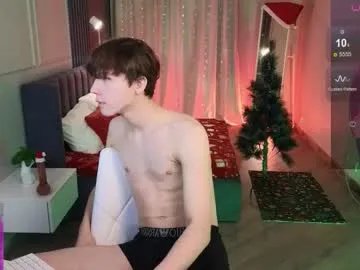 cumte_boy on Chaturbate