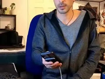 curiousgenie on Chaturbate