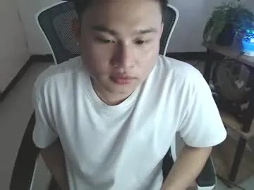 cuteasianlee on Chaturbate