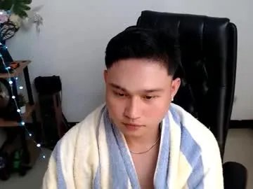 cuteasianlee — LETS PLAY AND MAKE ME CUM ( PVT OR PASSWORD)!!! #asian #new #bigcock #tightass #cum your cute boy student