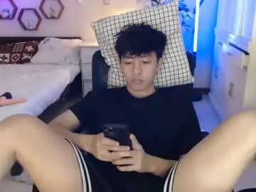 cutie_cumshow on Chaturbate