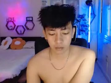 cutie_cumshow on Chaturbate