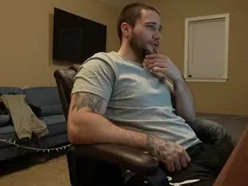 daddywassuppp4 on Chaturbate 