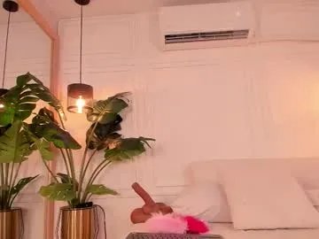 dafne_hillss — GOAL: Ride dildo slow+hard [0 tokens remaining] Welcome to my room! #squirt #petite #ahegao #feet #blowjob